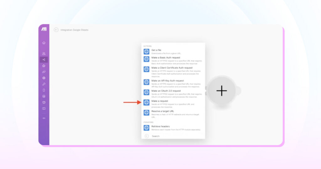 select make a request