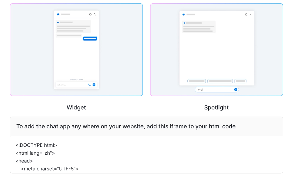 engage chat ai