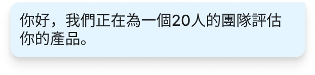 10X your performance
