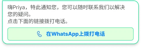 powerful feature image