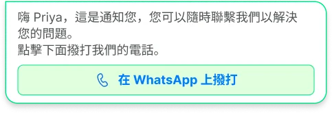 powerful feature image