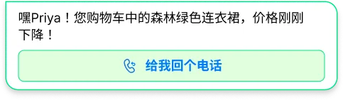 powerful feature image