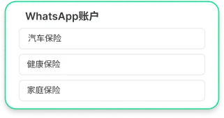 powerful feature image