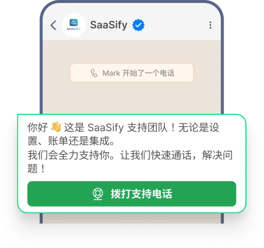 Customer Support & Service