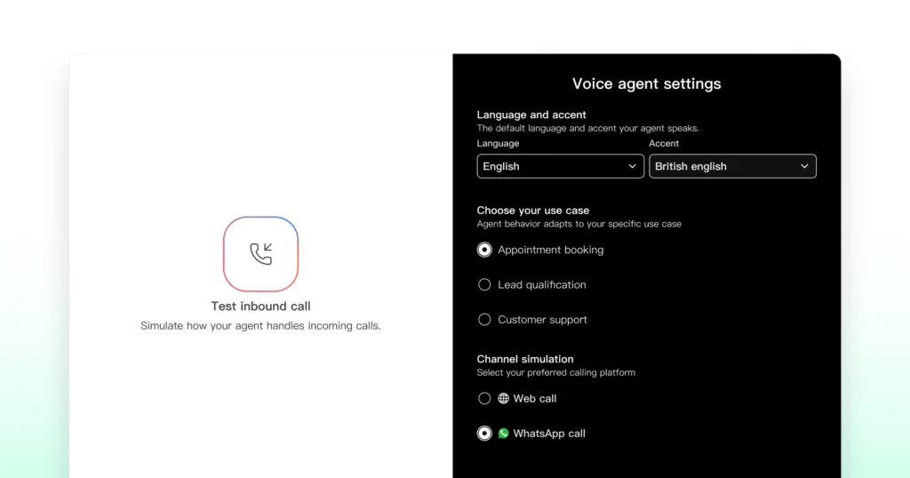 testing inbound and outbound calls from a built-in interface